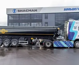 Самосвальный полуприцеп Orthaus T30 2023 года новый