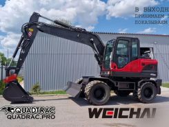 Экскаватор QUADTRAC E130WH 2025 года новый