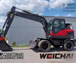 Экскаватор QUADTRAC E130WH 2025 года новый