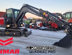 Экскаватор QUADTRAC E60X 2025 года новый