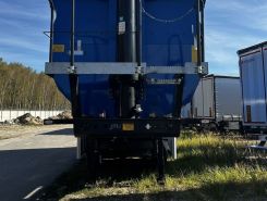 Самосвальный полуприцеп Тонар SH4-45 (95234) 2026 года новый фото 3