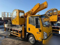 Автовышка Автовышка  ISUZU Elf 2026 года новый