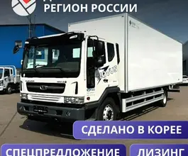 Изотермический фургон Изотермический фургон 51 м³ Daewoo Novus CC6CT, 2025 2025 года б/у