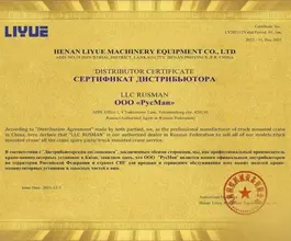 Бортовой Бортовой Dayun CGC1120A, Rusman 2026 года новый фото 3
