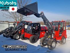 Телескопический погрузчик QUADTRAC WL40T 2025 года новый фото 6