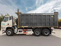 Самосвал Самосвал  FAW J6P CA3250 2024 года новый фото 4