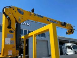 Объявление №267922 изображение 2