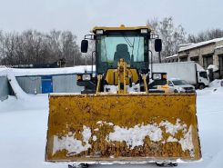 Объявление №268168 изображение 2