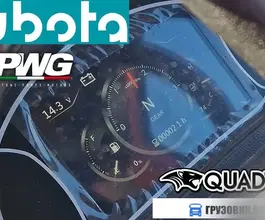 Телескопический погрузчик QUADTRAC WL40T 2025 года новый фото 4