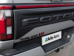 Бортовой Бортовой Foton Tunland V9 2025 года б/у фото 13