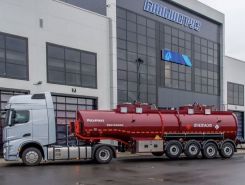 Объявление №267306 изображение 2