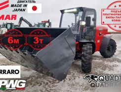 Телескопический погрузчик QUADTRAC TH630 2024 года новый фото 2