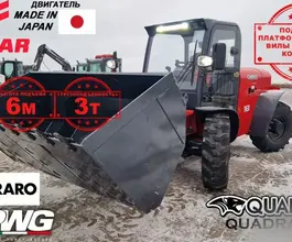 Телескопический погрузчик QUADTRAC TH630 2024 года новый фото 2