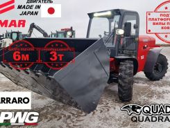 Объявление №267597 изображение 2