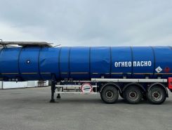 Полуприцеп битумовоз/нефтевоз ППЦ 36 м3  Bonum 914220-01 2018 года б/у фото 8