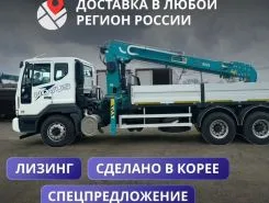 Бортовой Бортовой Daewoo Novus,  2023 года б/у