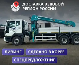 Бортовой Бортовой Daewoo Novus,  2023 года б/у