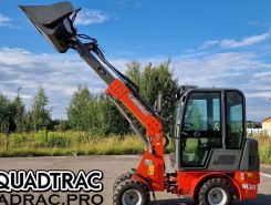 Объявление №267595 изображение 2