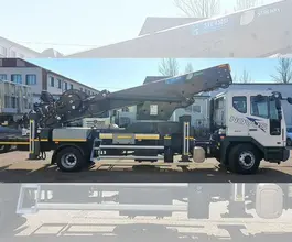 Автовышка Автовышка  HORYONG SKY-4504N 2026 года б/у фото 4