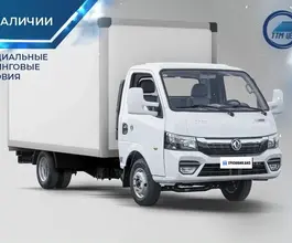 Изотермический фургон Dongfeng Captain t 2026 года новый