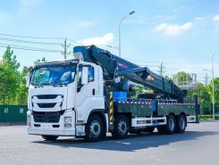 Автовышка Автовышка  ISUZU Giga 2026 года новый