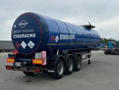 Полуприцеп битумовоз/нефтевоз ППЦ 36 м3  Bonum 914220-01 2018 года б/у фото 5