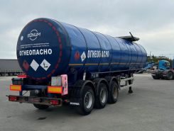 Полуприцеп битумовоз/нефтевоз ППЦ 36 м3  Bonum 914220-01 2018 года б/у фото 5