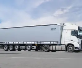 Шторный полуприцеп Bonum 914296-04 2026 года новый фото 4