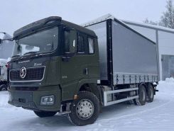 Объявление №267492 изображение 2