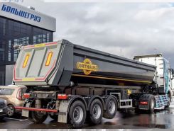 Объявление №267454 изображение 4