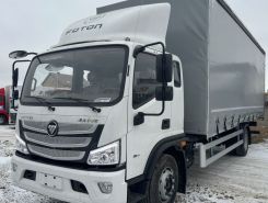 Объявление №267859 изображение 1