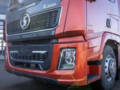 Объявление №267219 изображение 4