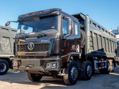 Объявление №267194 изображение 3