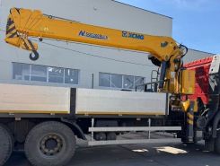 Объявление №267958 изображение 3