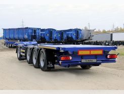 Полуприцеп-контейнеровоз Тонар 9989 2026 года новый фото 3