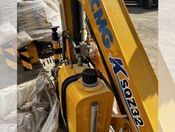 Объявление №267988 изображение 3