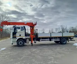 Бортовой Бортовой FAW J6L, Prosper 2026 года новый фото 2