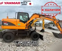 Экскаватор QUADTRAC E90W 2023 года новый фото 4