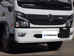 Автотопливозаправщик АТЗ 10 м3 Dongfeng C120T 2026 года новый фото 9