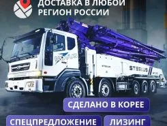 Бетононасос Бетононасос STEELUS SPT53RZ5 2023 года б/у