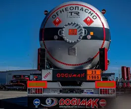 Полуприцеп газовоз ППЦТ ППЦТ 45 м3  Dogumak LPG 2026 года новый фото 4