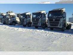 Объявление №267086 изображение 2