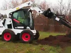 Фронтальный погрузчик Bobcat S590 2026 года новый фото 4