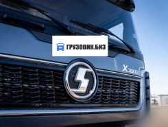 Самосвал Самосвал  Shacman x5000 2024 года новый фото 9