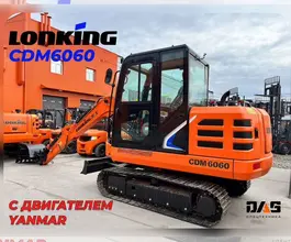 Экскаватор Гусеничный экскаватор Lonking CDM6060, 2025 2026 года б/у