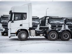 Объявление №267285 изображение 2