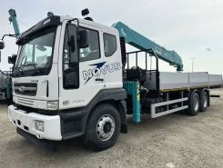 Объявление №268076 изображение 2