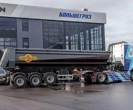 Самосвальный полуприцеп Orthaus T30 2023 года новый фото 3