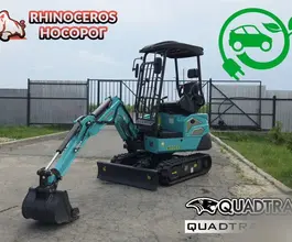 Экскаватор QUADTRAC E20PRO 2025 года новый фото 2