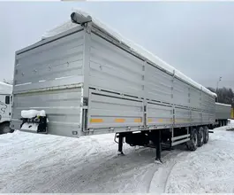 Полуприцеп Гарант 921831 2024 года б/у